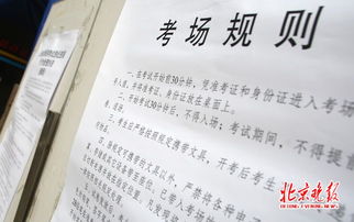 原諒他人的經(jīng)歷英文作文開頭