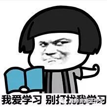 如何運用名人名言做作文開頭