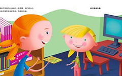 借書的經(jīng)歷作文開頭