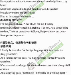 初中作文因為懂得珍惜開頭