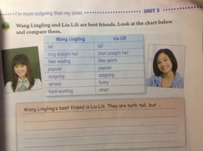 環(huán)保八年級英語作文(環(huán)保，環(huán)保，環(huán)保作文)