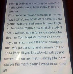 暑期計(jì)劃英語作文開頭