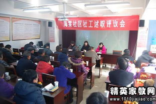 街道個人述職報(bào)告(街道辦個人述職報(bào)告)