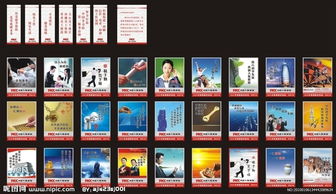 保險(xiǎn)合規(guī)標(biāo)語(保險(xiǎn)合規(guī)標(biāo)語)