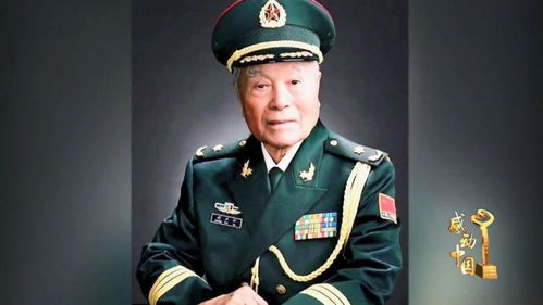 感動(dòng)中國十大人物2019作文開頭