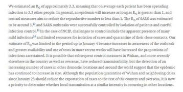 當(dāng)今中國(guó)開(kāi)頭作文