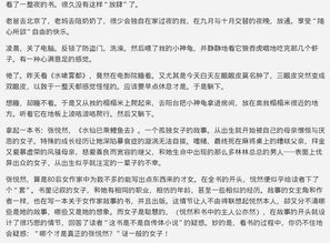 給自己一個月亮的作文好開頭