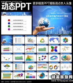 房產(chǎn)銷售年終述職報告怎么寫(房產(chǎn)銷售轉(zhuǎn)正述職報告怎么寫【三篇】)