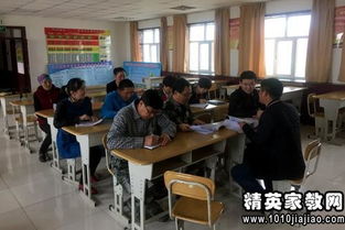 市國資局年度工作計(jì)劃范文(市國資局工作計(jì)劃)