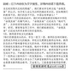 假期實(shí)踐報(bào)告(會(huì)計(jì)假期實(shí)踐報(bào)告)