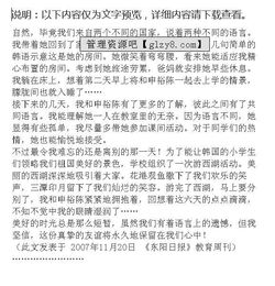 因?yàn)橛颜x我難以忘懷600作文開頭