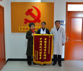 人間溫暖的點點滴滴作文開頭