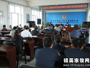 藥監(jiān)局長年終述廉述職報告(工商局長述廉述職報告范文)