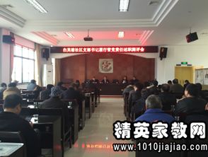 武警黨員述職報(bào)告(武警述職報(bào)告)