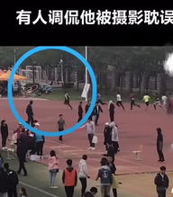 運(yùn)動會的一幕跑步作文開頭