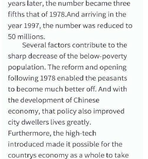 圖表題開(kāi)頭怎么寫(xiě)英語(yǔ)作文