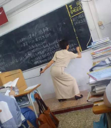 寫尷尬的作文的開頭