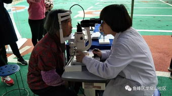 公益活動新聞稿范文(公益活動新聞稿)