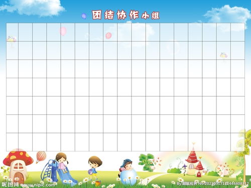 關(guān)于互幫互助的作文(關(guān)于互幫互助的作文)