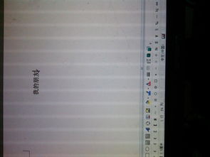 朋友作文的精彩開頭和結(jié)尾