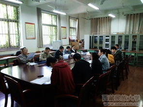 民族學(xué)專業(yè)論文開題報(bào)告(民族學(xué)專業(yè)論文開題報(bào)告)