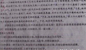 以恒為話(huà)題作文初三開(kāi)頭