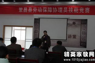 勞保協(xié)理員述職報告范文(社區(qū)協(xié)理員述職報告)