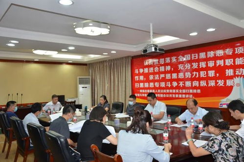 法院績效考核評估報告(法院績效考核)