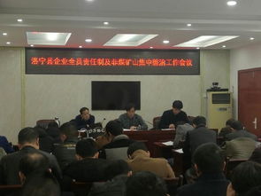 非煤礦山全員安全生產(chǎn)模擬試題(非煤礦山安全生產(chǎn)工作情況匯報)