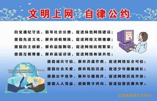 文明禮貌作文500字開頭