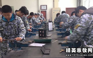 電焊專業(yè)電焊實習報告()