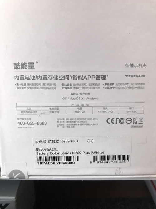 好人難當(dāng)?shù)淖魑拈_頭