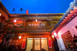 關(guān)于古城的作文開頭