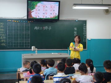 語文觀課報告(遠程研修語文觀課報告)