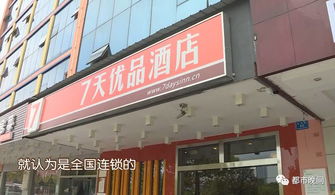 工作差錯(cuò)情況說(shuō)明(差錯(cuò))