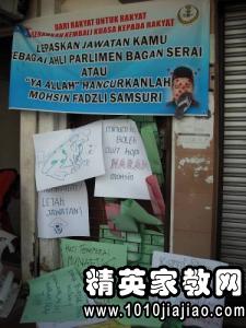 退出社團(tuán)的辭職報(bào)告(退出社團(tuán)申請報(bào)告)