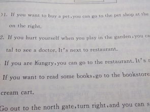 英語作文好久不見開頭