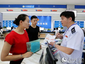 “營改增”相關問題解答(營改增對高校科研財務管理的影響論文)