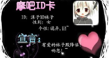 那一件事難以忘懷作文600字作文開頭