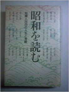 一件歷史事件作文開頭