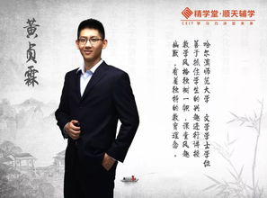 初中友情類作文開(kāi)頭