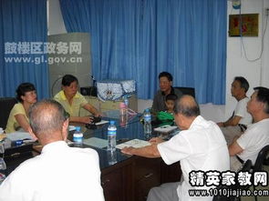 建立困難黨員幫扶機(jī)制工作的調(diào)查報(bào)告(關(guān)于建立困難黨員幫扶機(jī)制工作的調(diào)查報(bào)告)