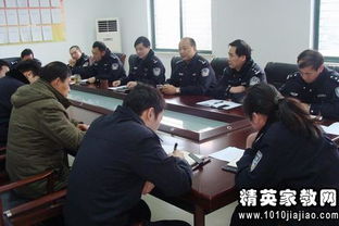 公安機(jī)關(guān)述廉的報(bào)告(公安機(jī)關(guān)述廉報(bào)告)