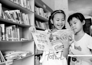 關(guān)于農(nóng)家書屋調(diào)研報(bào)告(關(guān)于農(nóng)家書屋征文精選)