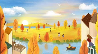 英語作文問好開頭