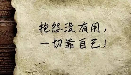 說(shuō)說(shuō)我自己初中作文開頭