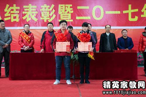 建筑工程技術實習報告3000字(建筑工程技術實習報告)