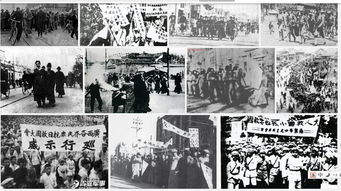 一二九運動事件簡介(一二九運動事件經(jīng)過)