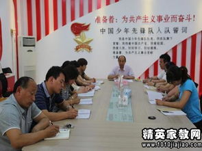 教師個(gè)人四風(fēng)自查自糾整改報(bào)告(教師個(gè)人“四風(fēng)”自查自糾報(bào)告)