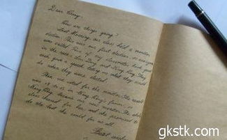 用英語(yǔ)說(shuō)高中作文開(kāi)頭